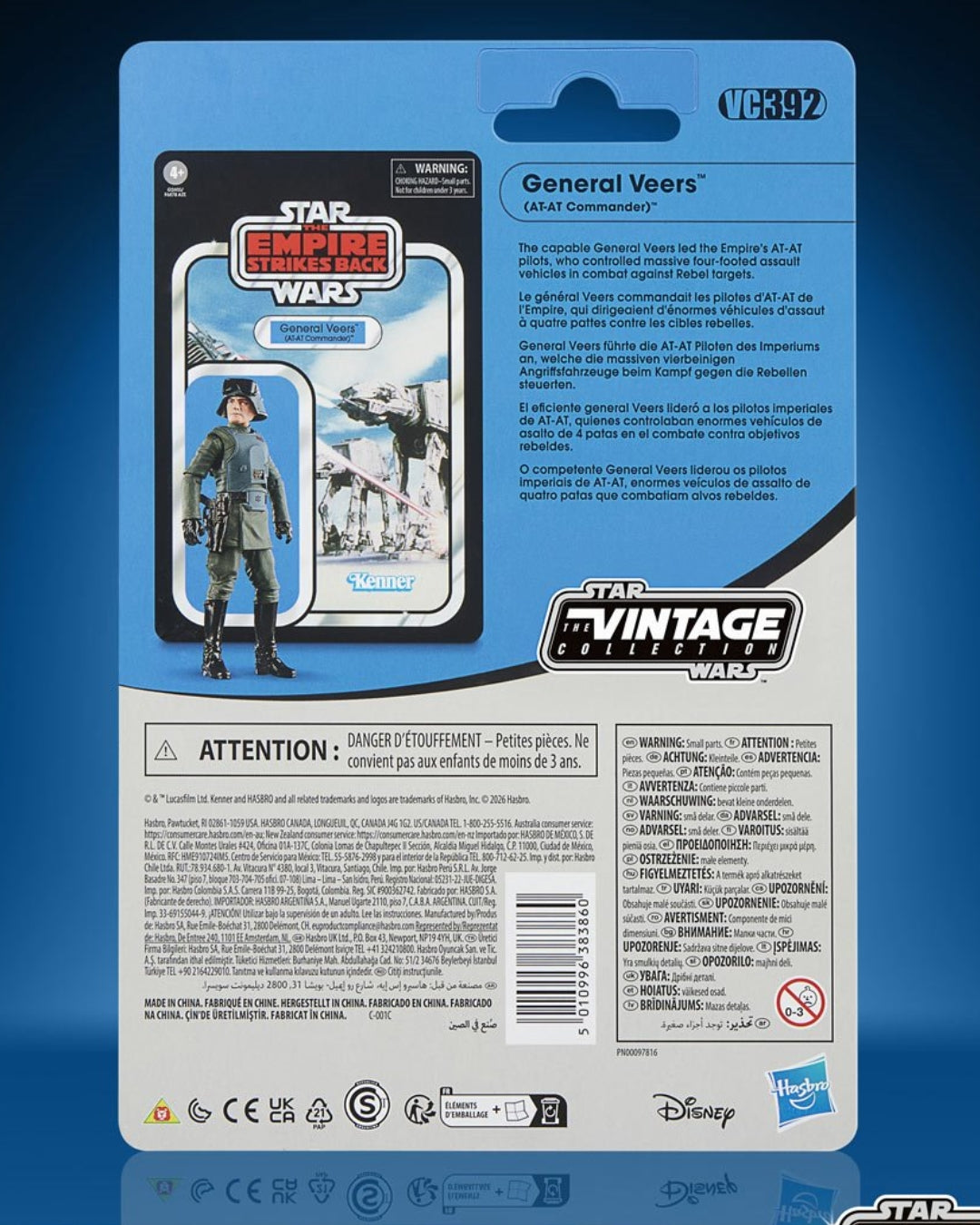 Star Wars The Vintage Collection AT-AT Commander General Veers – 3 3/4-Inch Action Figure