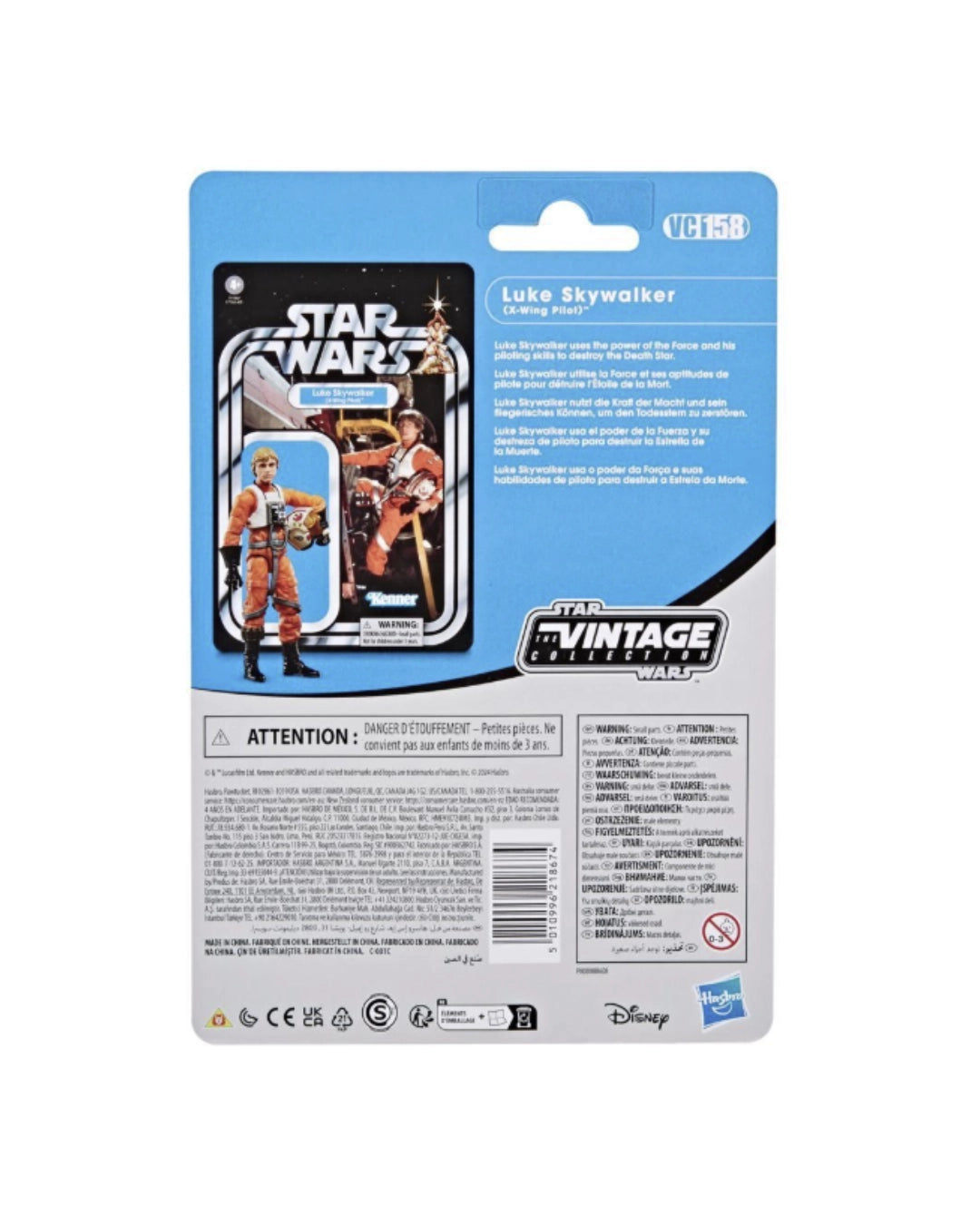 Star Wars The Vintage Collection – Luke Skywalker (X-Wing Pilot) 3.75-Inch Action Figure By Hasbro | Star Wars: A New Hope Action Figures
