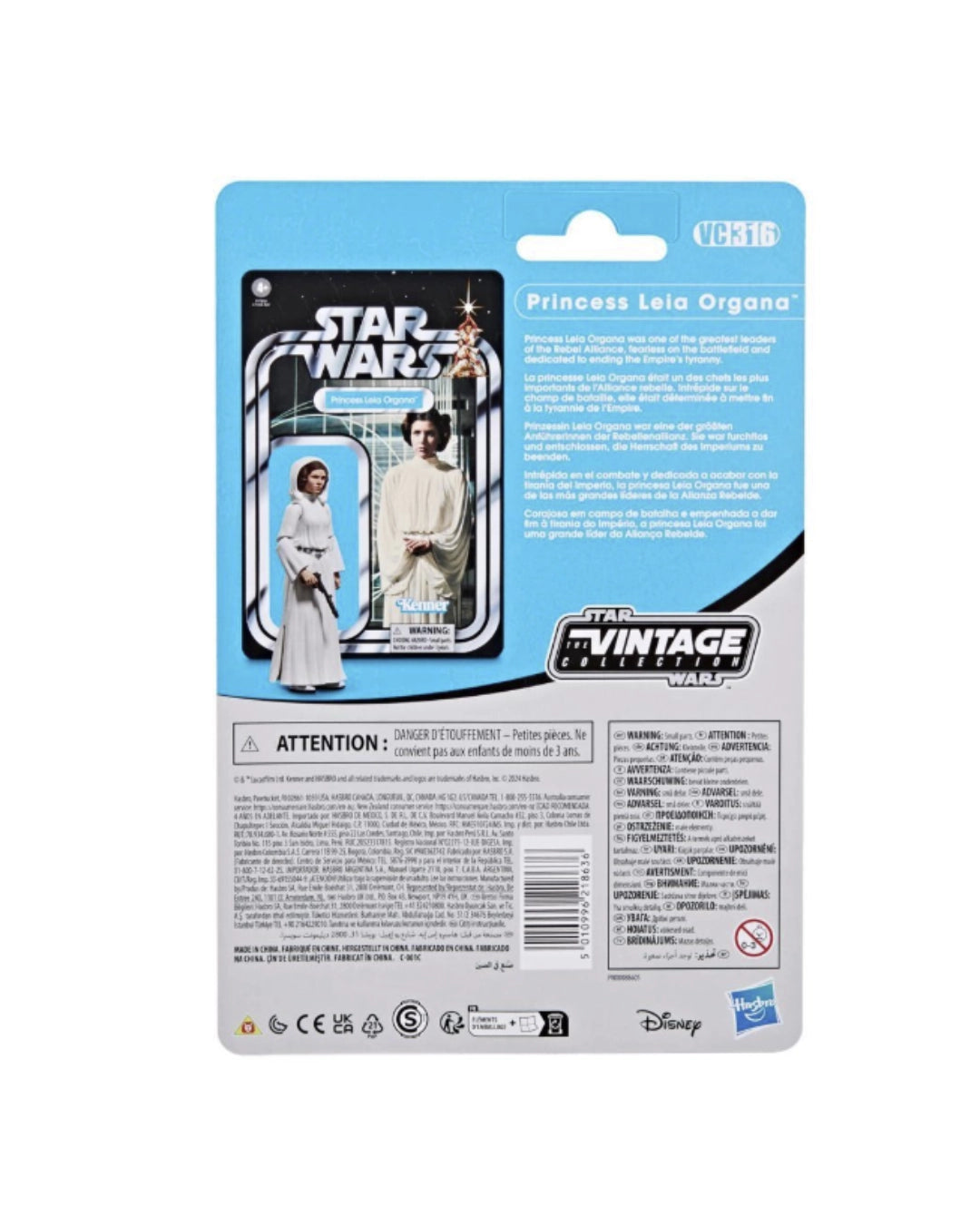 Star Wars The Vintage Collection – Princess Leia Organa 3.75-Inch Action Figure By Hasbro | Star Wars: A New Hope Action Figures