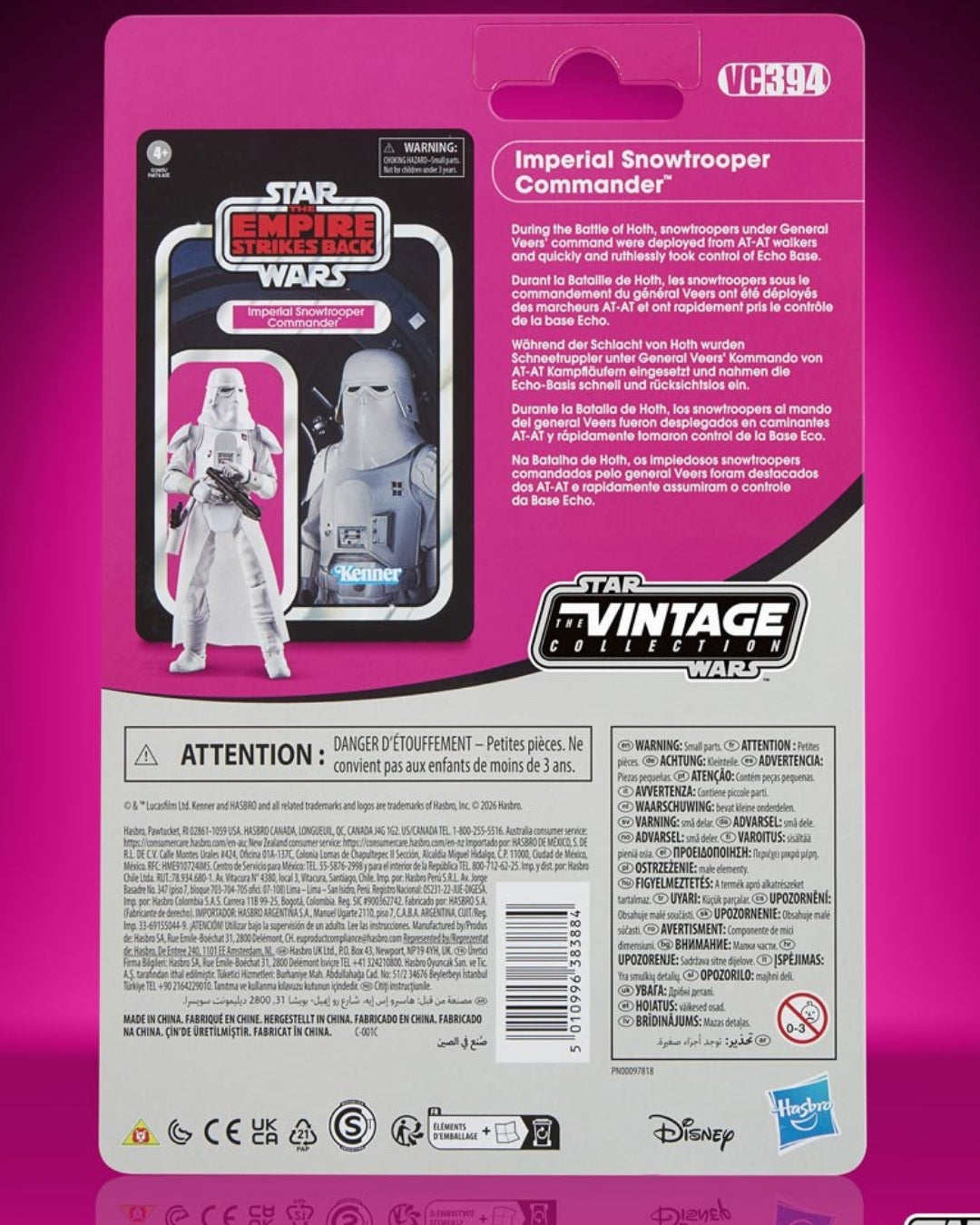 Star Wars The Vintage Collection Snowtrooper Commander – 3 3/4-Inch Action Figure