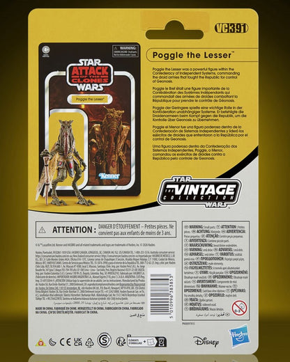 Star Wars The Vintage Collection Poggle the Lesser – 3 3/4-Inch Action Figure