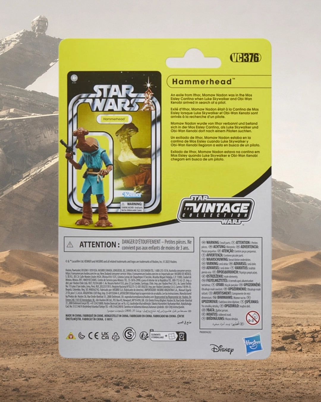 Star Wars The Vintage Collection Cantina Adventure Set 3 3/4-Inch Action Figure 4-Pack | Hasbro