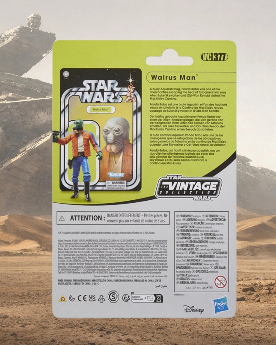 Star Wars The Vintage Collection Cantina Adventure Set 3 3/4-Inch Action Figure 4-Pack | Hasbro