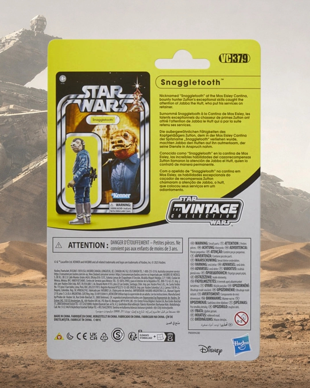 Star Wars The Vintage Collection Cantina Adventure Set 3 3/4-Inch Action Figure 4-Pack | Hasbro