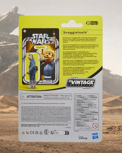 Star Wars The Vintage Collection Cantina Adventure Set 3 3/4-Inch Action Figure 4-Pack | Hasbro