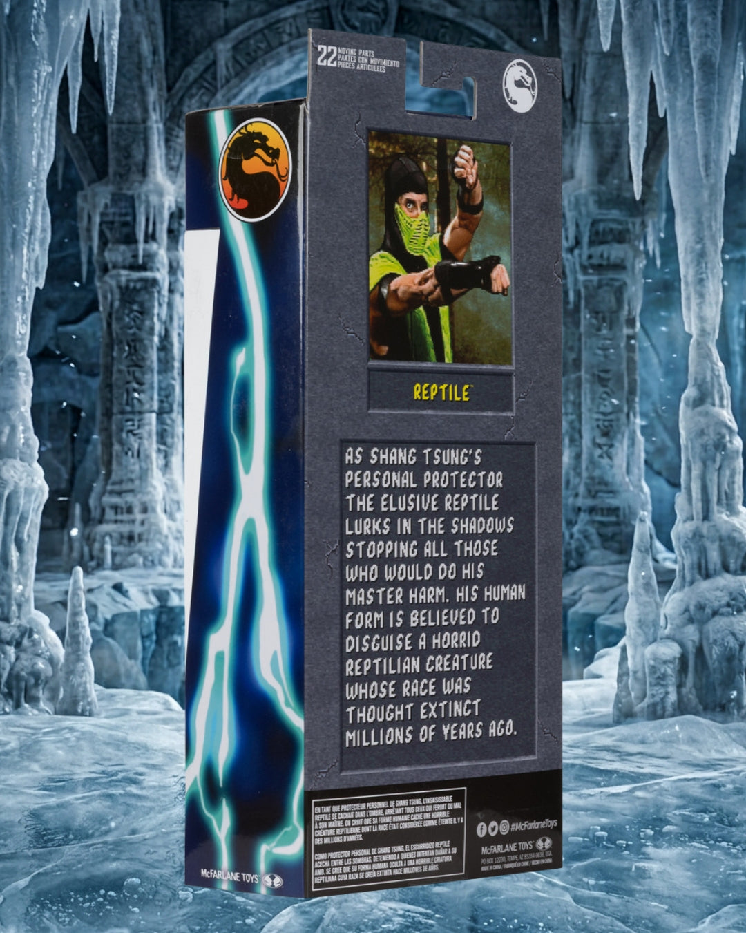 Mortal Kombat Klassic Reptile Invisible 7-Inch Scale Action Figure