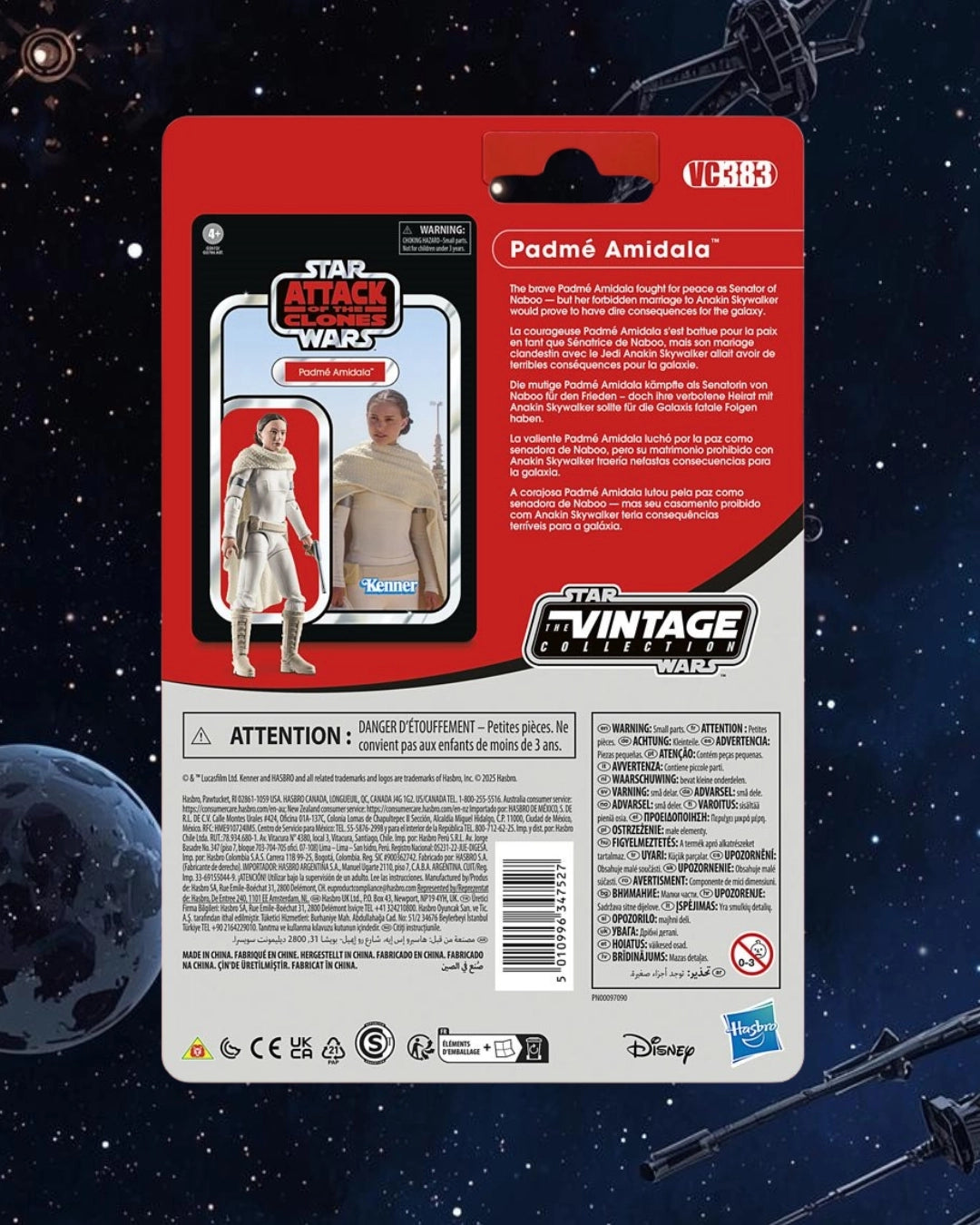 Star Wars The Vintage Collection Padmé Amidala 3 3/4-Inch Action Figure | Hasbro