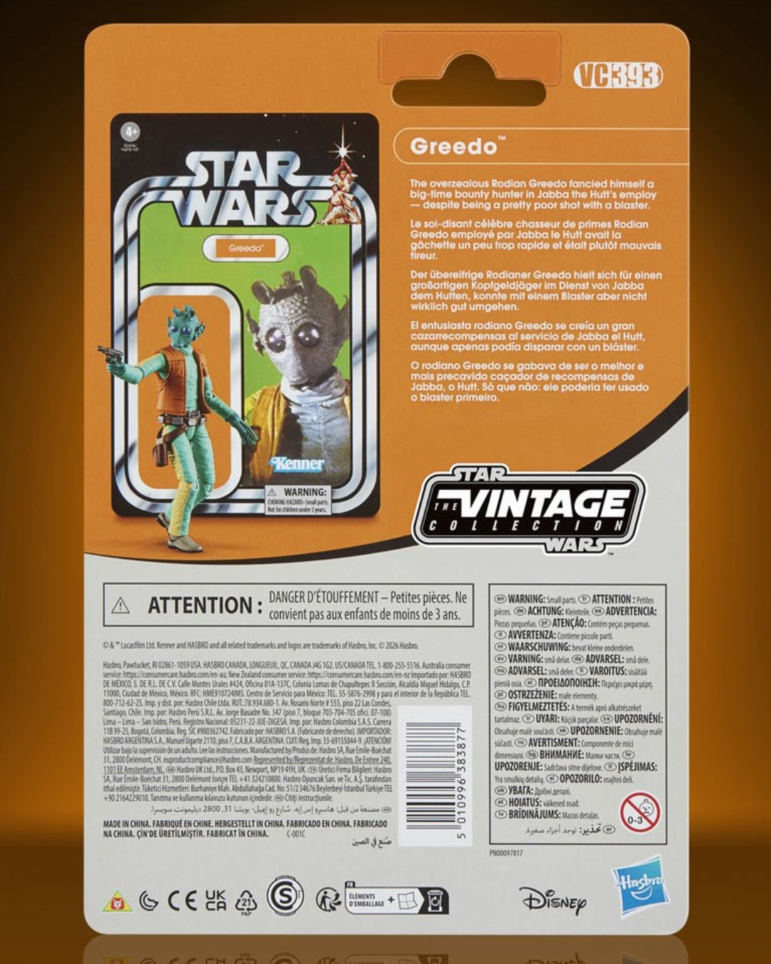 Star Wars The Vintage Collection Greedo – 3 3/4-Inch Action Figure